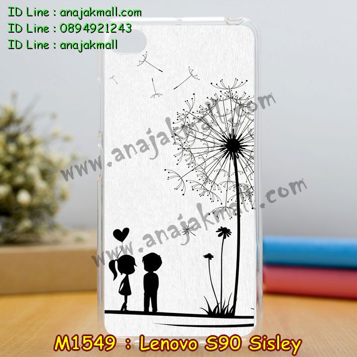 เคส Lenovo S90 sisley,รับพิมพ์ลายเคส Lenovo S90,เคสหนัง Lenovo S90 sisley,เคสฝาพับ Lenovo S90 sisley,สั่งสกรีนเคส Lenovo S90,เคสนิ่มการ์ตูนเลอโนโว S90,รับสกรีนเคสการ์ตูน Lenovo S90,เคสอลูมิเนียมสกรีนลาย Lenovo S90,เคสยางนิ่มสกรีนลาย Lenovo S90,เคสโรบอท Lenovo S90,เคสกันกระแทก Lenovo S90,เคส 2 ชั้น Lenovo S90,เคสมิเนียมสกรีนลาย Lenovo S90,เคสพิมพ์ลาย Lenovo S90 sisley,เคสไดอารี่เลอโนโว S90 sisley,เคสหนังเลอโนโว S90 sisley,เคสยางตัวการ์ตูน Lenovo S90 sisley,เคสนิ่มสกรีนการ์ตูนเลอโนโว S90,เคสหนังประดับ Lenovo S90 sisley,เคสอลูมิเนียมเคส Lenovo S90 sisley,ประดับ Lenovo S90 sisley,สั่งพิม์ลายเคสเลอโนโว s90,ซองหนังลายการ์ตูน Lenovo S90,เคส 2 ชั้น กระแทกเลอโนโว S90,เคสนิ่มการ์ตูน Lenovo S90,เคสแข็งการ์ตูนเลอโนโว S90,เคสคริสตัลเพชร Lenovo S90,เคสแต่งคริสตัลเพชร Lenovo S90,เคสยางนิ่มลายการ์ตูน  Lenovo S90,กรอบอลูมิเนียม Lenovo S90 sisley,เคสเปิดปิด Lenovo S90 sisley,เคสฝาพับประดับ Lenovo S90 sisley,เคสตกแต่งเพชร Lenovo S90 sisley,เคสโลหะขอบอลูมิเนียม Lenovo S90 sisley